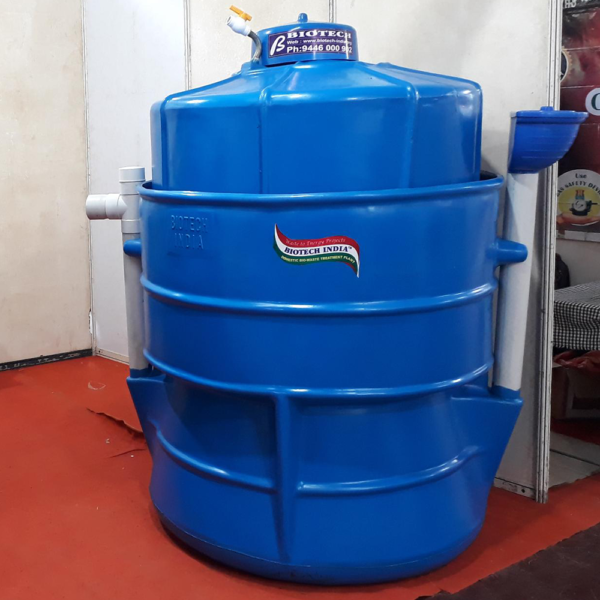 Water Jacket model biogas plant
